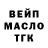 ТГК концентрат Puleng Mofokeng