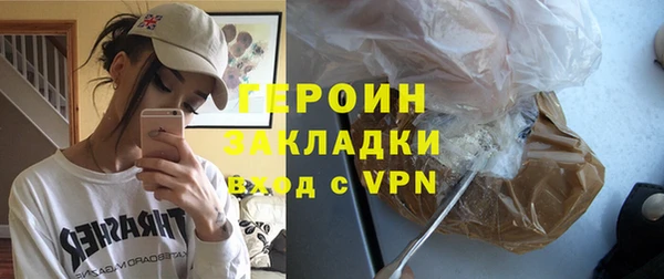 меф VHQ Абдулино