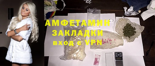 таблы Алзамай