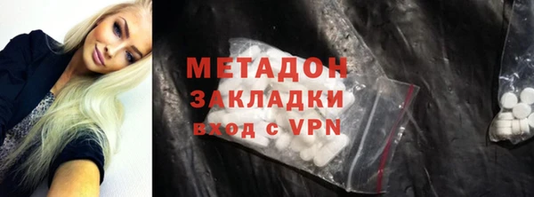 таблы Алзамай