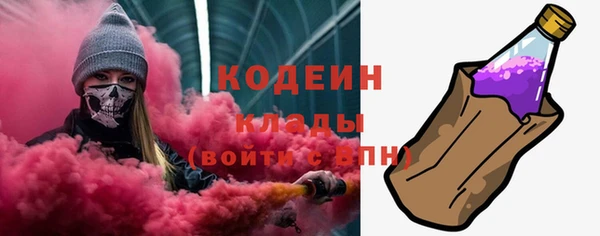 таблы Алзамай