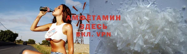 таблы Алзамай