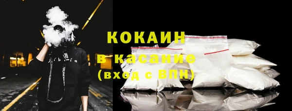 наркотики Абинск
