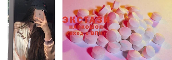 jwh Алексеевка
