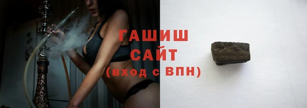 jwh Алексеевка
