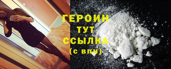 твердый Абаза