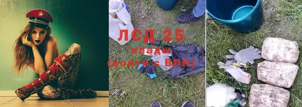 таблы Алзамай