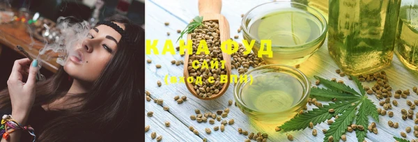 наркотики Абинск