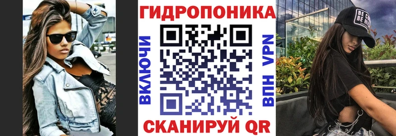 ссылка на мегу зеркало магазин Яровое Марихуана LSD WEED